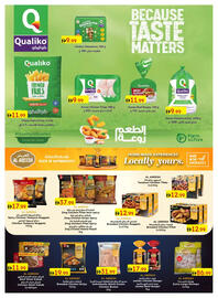 Emirates Co-op catalogue Page 11