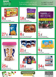 Emirates Co-op catalogue Page 12