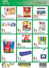 Emirates Co-op catalogue Page 13