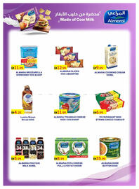 Emirates Co-op catalogue Page 14