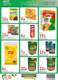 Emirates Co-op catalogue Page 20