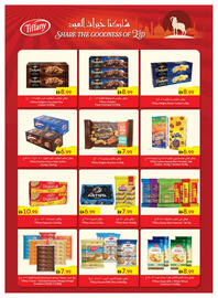 Emirates Co-op catalogue Page 22