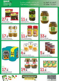 Emirates Co-op catalogue Page 31