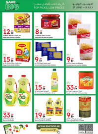 Emirates Co-op catalogue Page 33