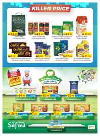 Emirates Co-op catalogue Page 34