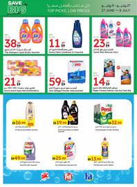 Emirates Co-op catalogue Page 43