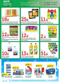 Emirates Co-op catalogue Page 44