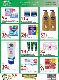 Emirates Co-op catalogue Page 48