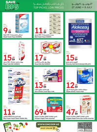Emirates Co-op catalogue Page 51