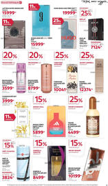Rossmann akciós újság Oldal 5