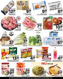 H-Mart flyer week 26 Page 2