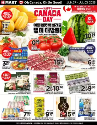 H-Mart flyer (valid until 3-07)