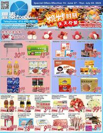 Foody Mart flyer week 26 Page 1