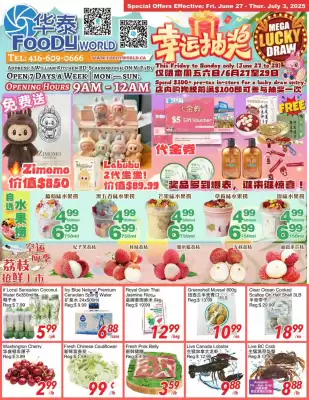 Foody World flyer (valid until 3-07)