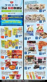 Galleria Supermarket flyer week 26 Page 4