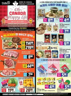 Galleria Supermarket flyer (valid until 3-07)