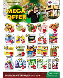 M Citymart catalogue Page 1