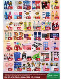 M Citymart catalogue Page 3