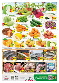 Al Madina Hypermarket catalogue Page 2