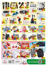 Al Madina Hypermarket catalogue Page 6