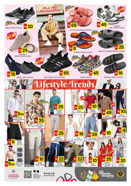 Al Madina Hypermarket catalogue Page 7