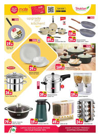 Shaklan catalogue Page 12