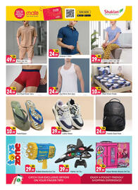 Shaklan catalogue Page 15