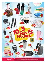 Shaklan catalogue Page 16