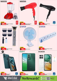 Mark & Save catalogue week 26 Page 24