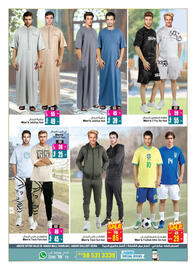Ansar Mall catalogue week 26 Page 11