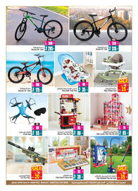 Ansar Mall catalogue week 26 Page 13