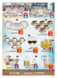 Ansar Mall catalogue week 26 Page 14