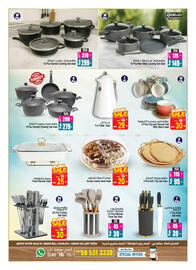 Ansar Mall catalogue week 26 Page 15
