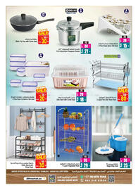 Ansar Mall catalogue week 26 Page 16