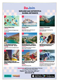Ansar Mall catalogue week 26 Page 17