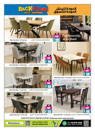 Ansar Mall catalogue week 26 Page 19