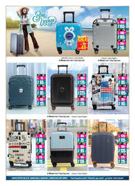 Ansar Mall catalogue week 26 Page 2