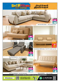 Ansar Mall catalogue week 26 Page 20