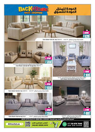 Ansar Mall catalogue week 26 Page 21