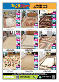 Ansar Mall catalogue week 26 Page 23