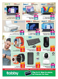 Ansar Mall catalogue week 26 Page 26