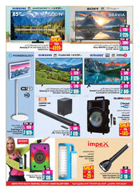 Ansar Mall catalogue week 26 Page 27