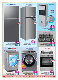 Ansar Mall catalogue week 26 Page 29