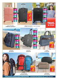 Ansar Mall catalogue week 26 Page 3