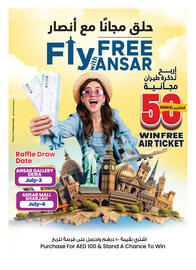 Ansar Mall catalogue week 26 Page 32