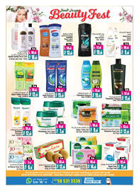 Ansar Mall catalogue week 26 Page 37