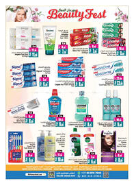 Ansar Mall catalogue week 26 Page 38