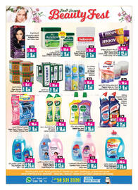 Ansar Mall catalogue week 26 Page 39