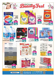 Ansar Mall catalogue week 26 Page 40