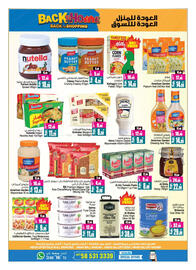 Ansar Mall catalogue week 26 Page 43